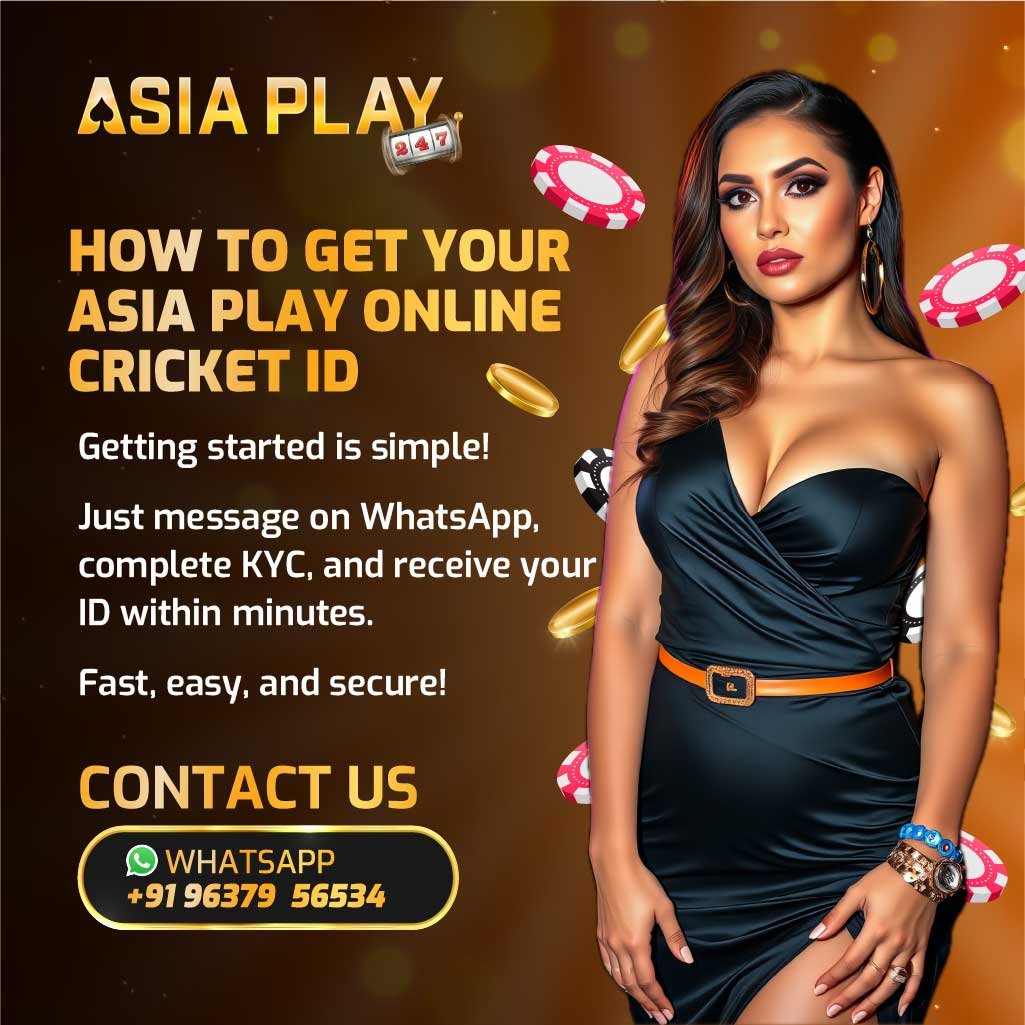Online Cricket ID